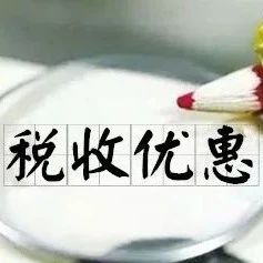 200_1624483221638.jpg