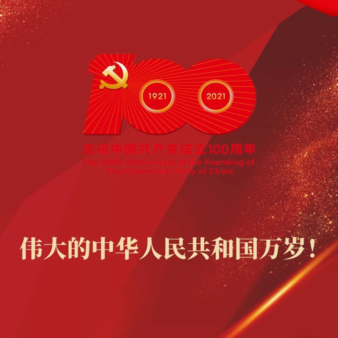 941_1624467075043.jpg