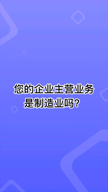 839_1624604117833.png