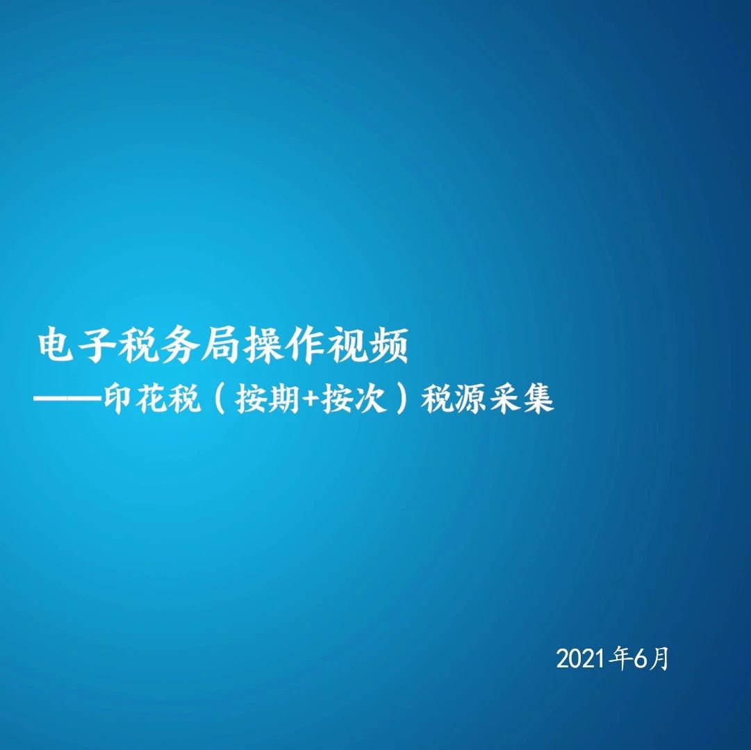 882_1624557337985.jpg