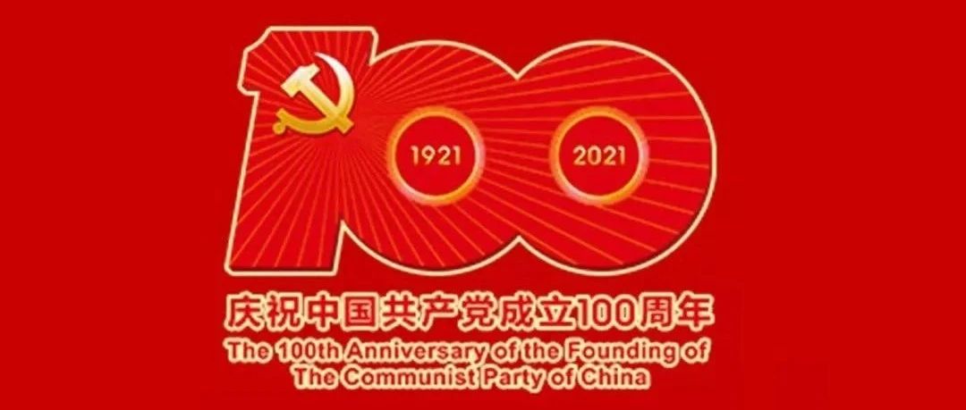 243_1624817118001.jpg