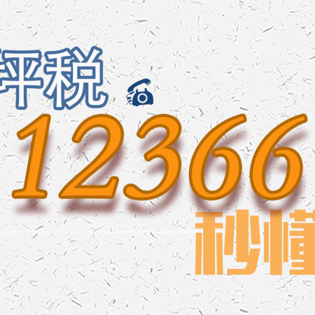 987_1624818915198.png