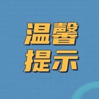 100_1624978210483.jpg