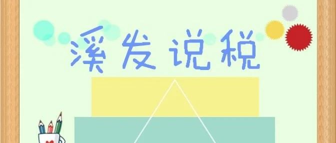 469_1624917019229.jpg