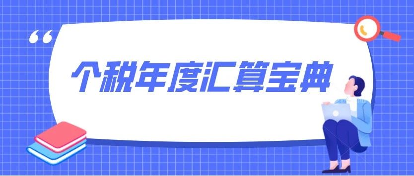 769_1624914047228.jpg