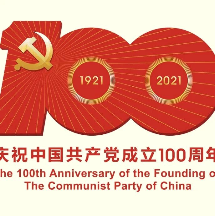 798_1624902325096.jpg