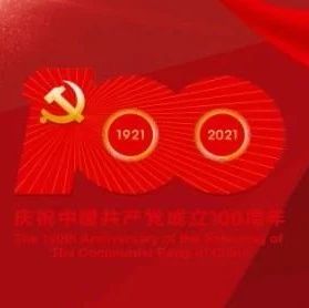 973_1624899711291.jpg