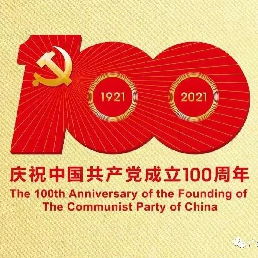 187_1624987542149.jpg