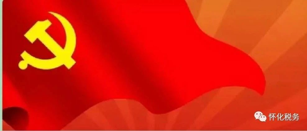 393_1624996828092.jpg