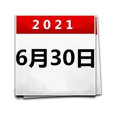 877_1625003509093.jpg