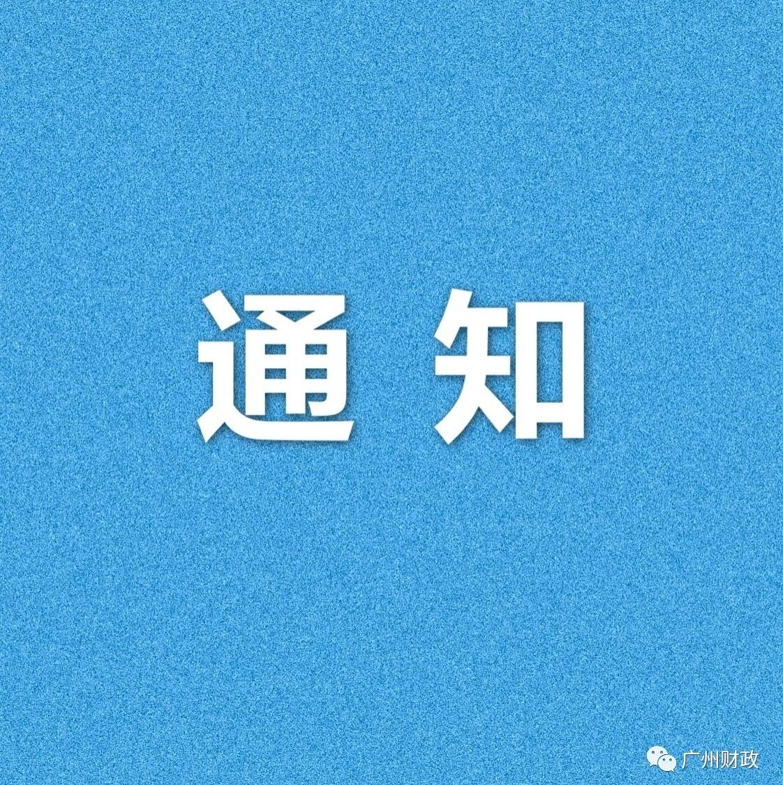 886_1624987537667.jpg