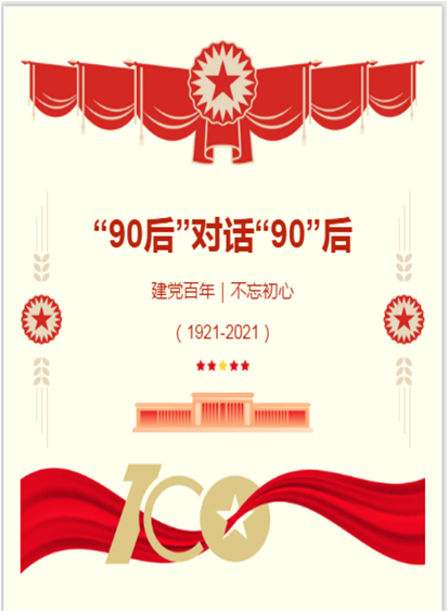 909_1625001633290.png