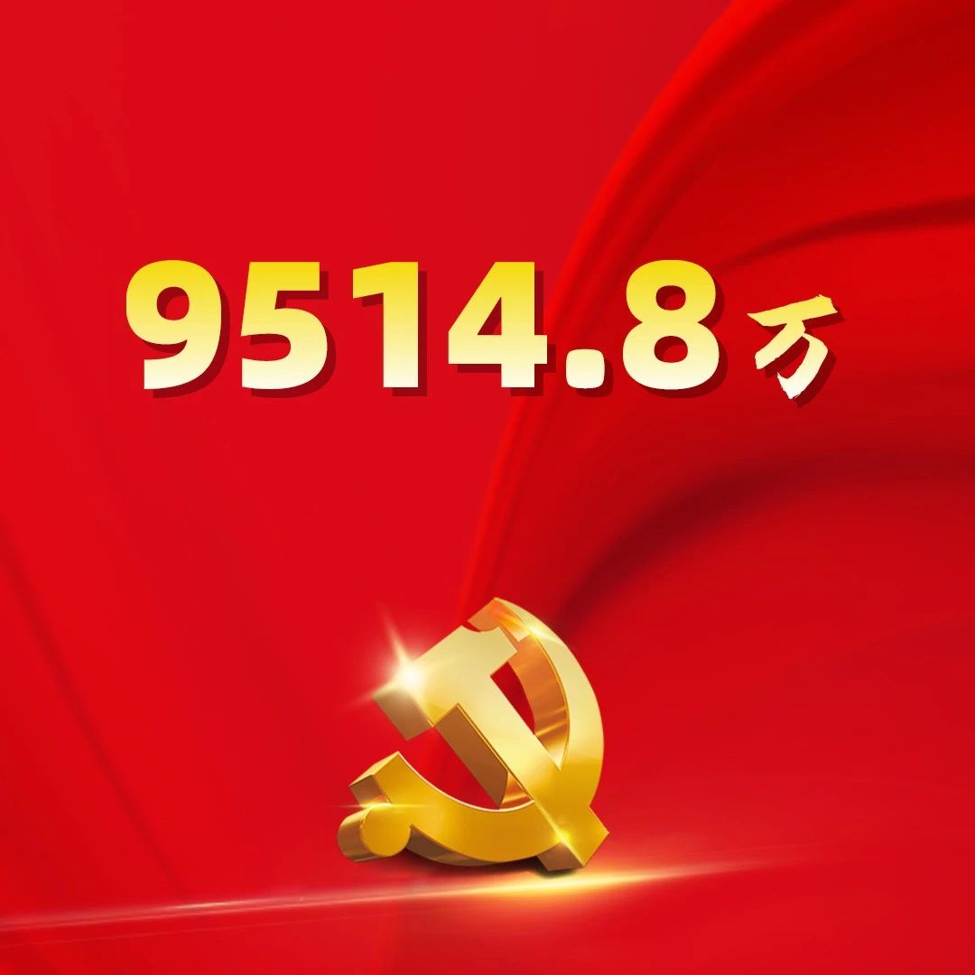 694_1625100612320.jpg