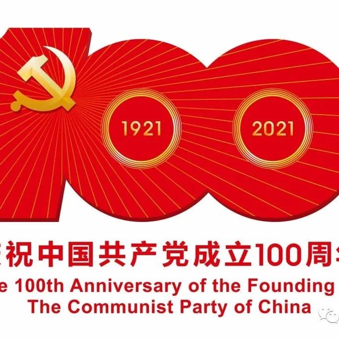 133_1625160088430.jpg