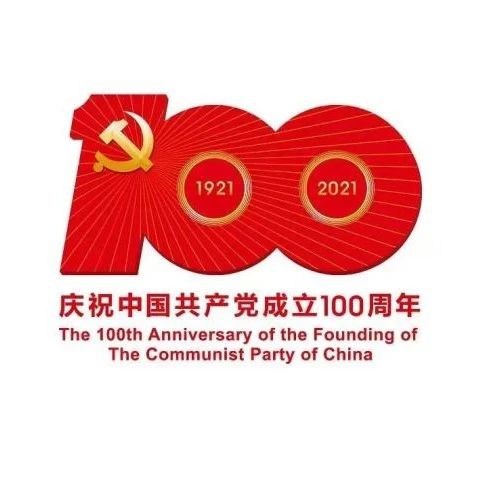 158_1625167505717.jpg