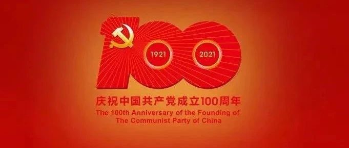 305_1625163386599.jpg