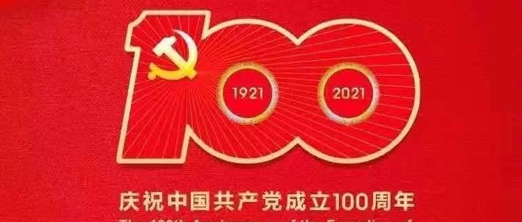 381_1625155938548.jpg