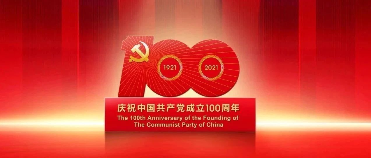 538_1625163953720.jpg