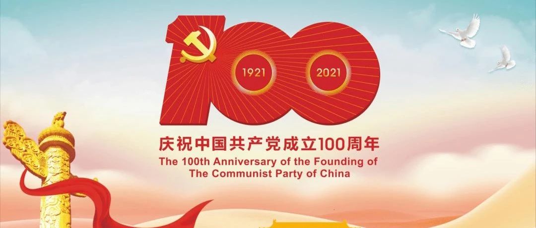 728_1625155891915.jpg