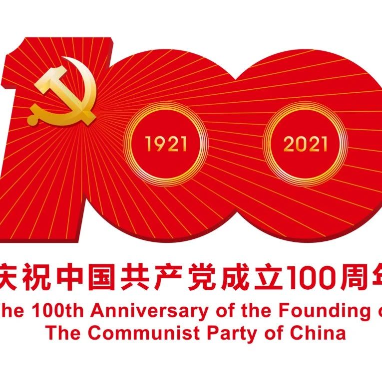831_1625160981076.jpg