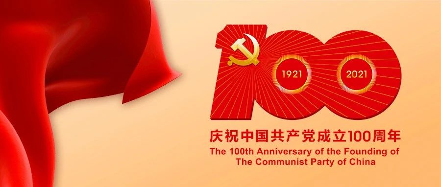 921_1625172073526.jpg
