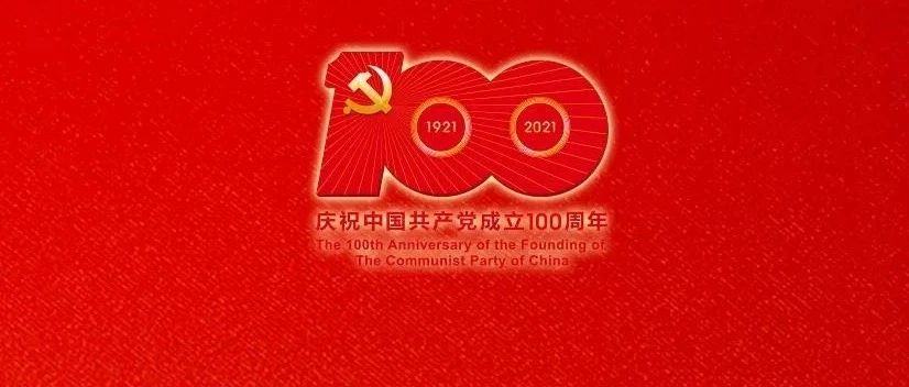 956_1625173542635.jpg