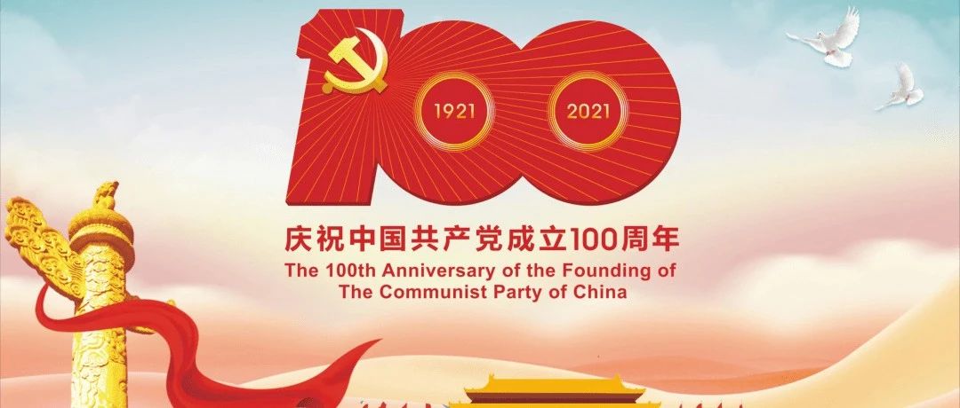 970_1625167220680.jpg