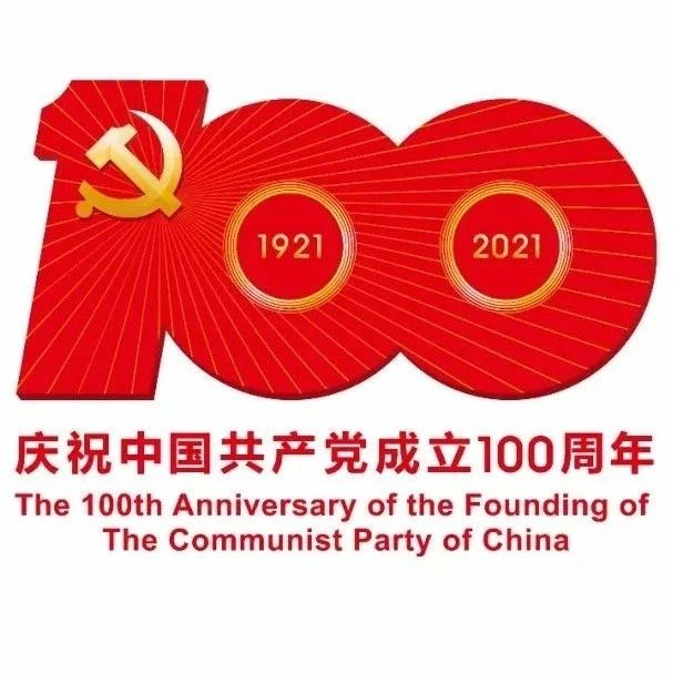 980_1625158919083.jpg