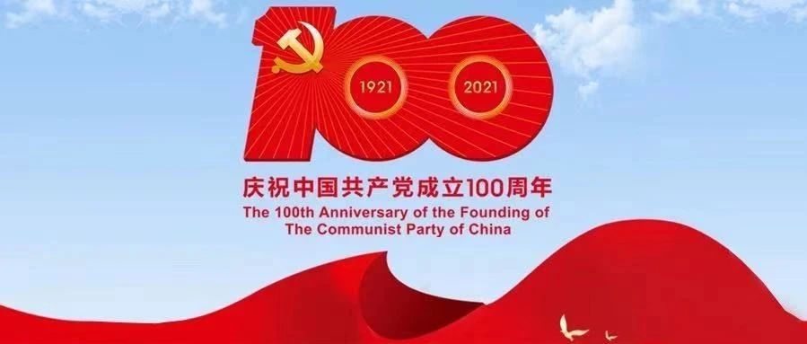 991_1625174436005.jpg