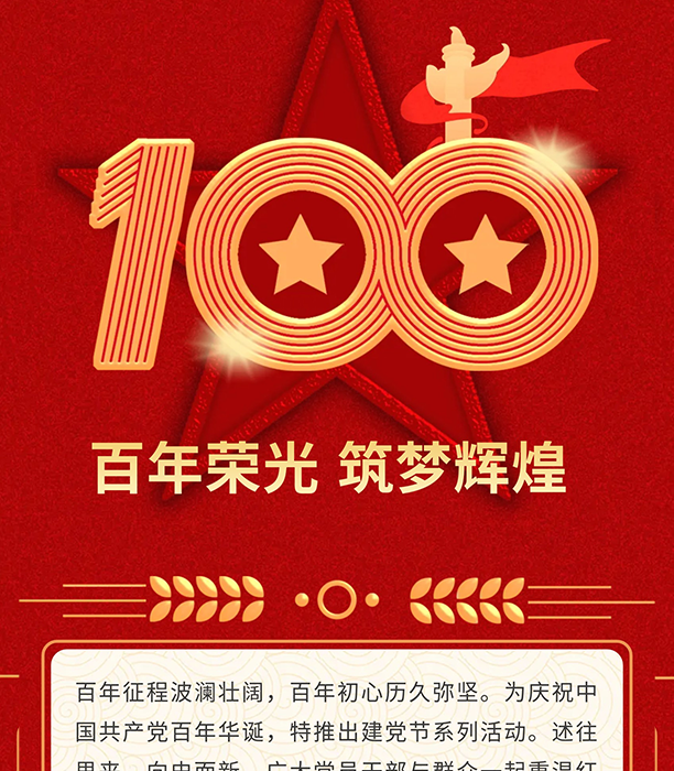 997_1625156139568.png