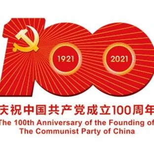 397_1625252478254.jpg
