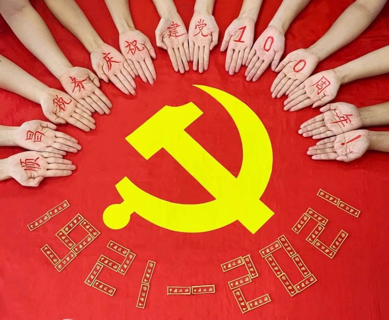 450_1625251944171.jpg