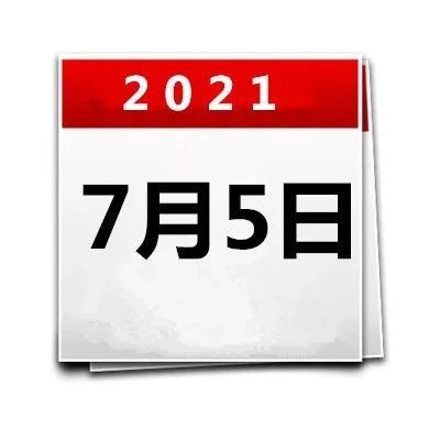488_1625262933235.jpg