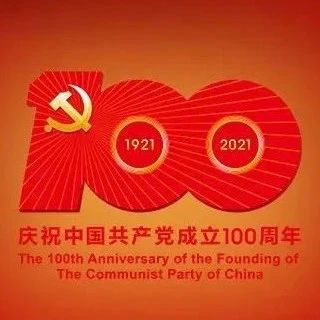 809_1625256306993.jpg
