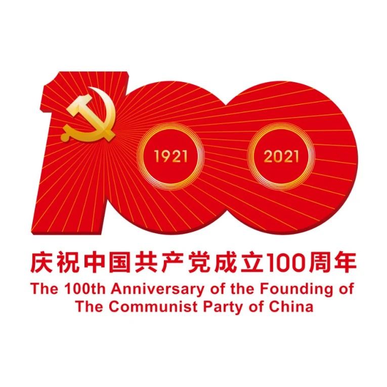920_1625249442906.jpg