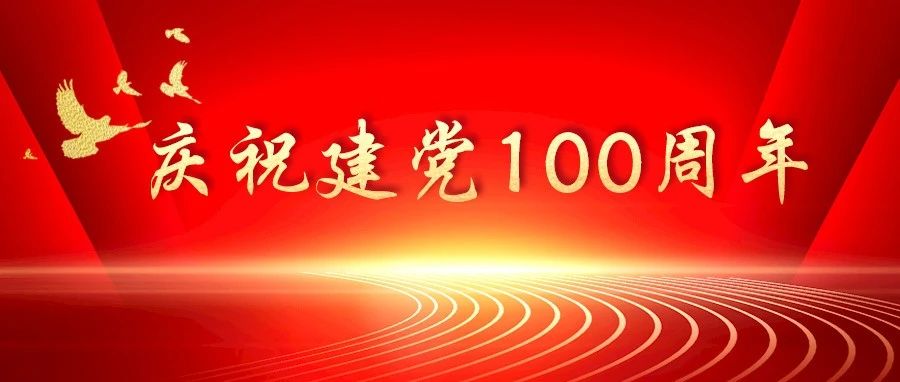 167_1625346636881.jpg
