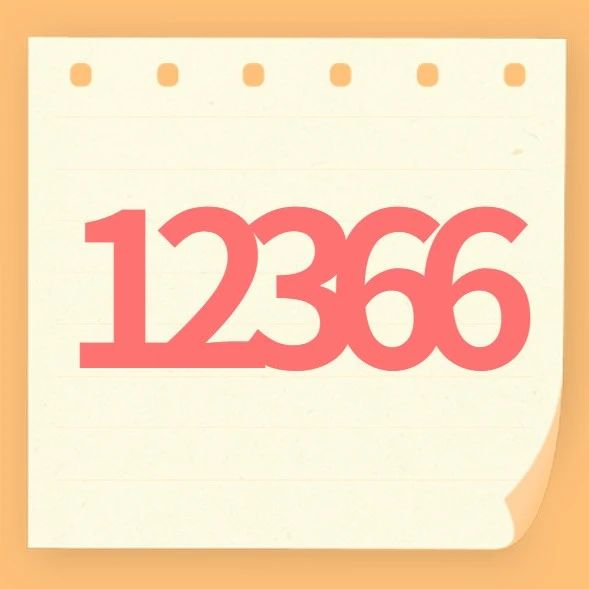 856_1625477705449.jpg
