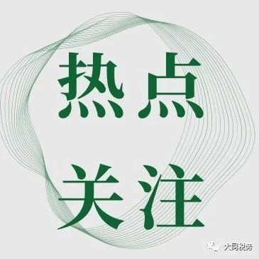 322_1625501408307.jpg