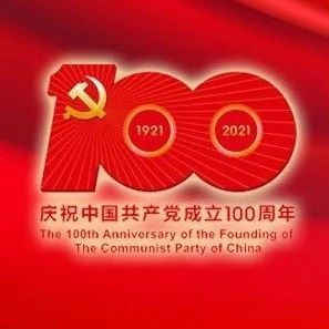 846_1625549443912.jpg
