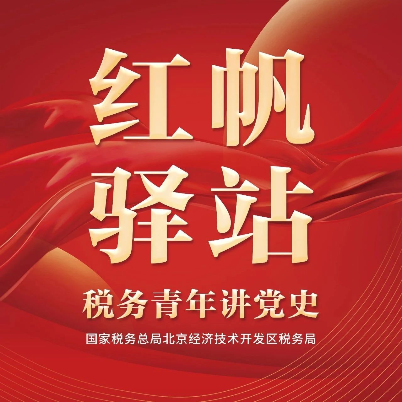 744_1625612418448.jpg