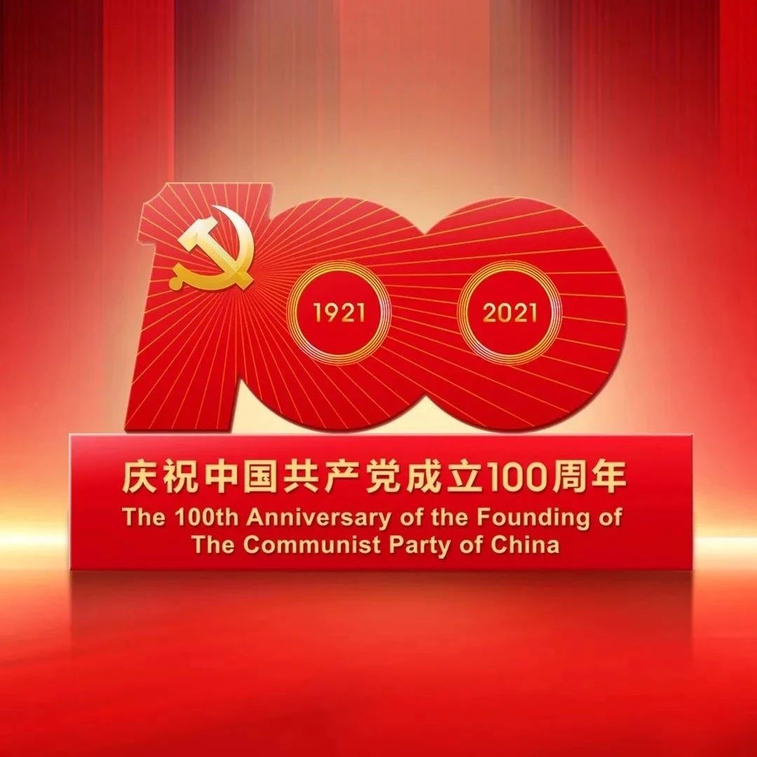 344_1625699116910.jpg