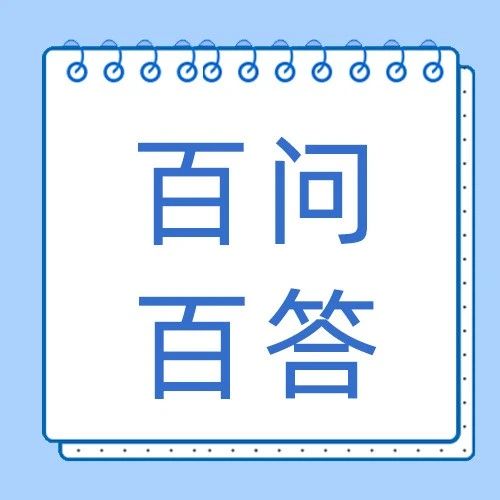 460_1625808636122.jpg