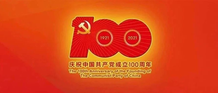 504_1625771409880.jpg