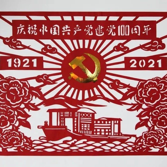 443_1625859653422.jpg