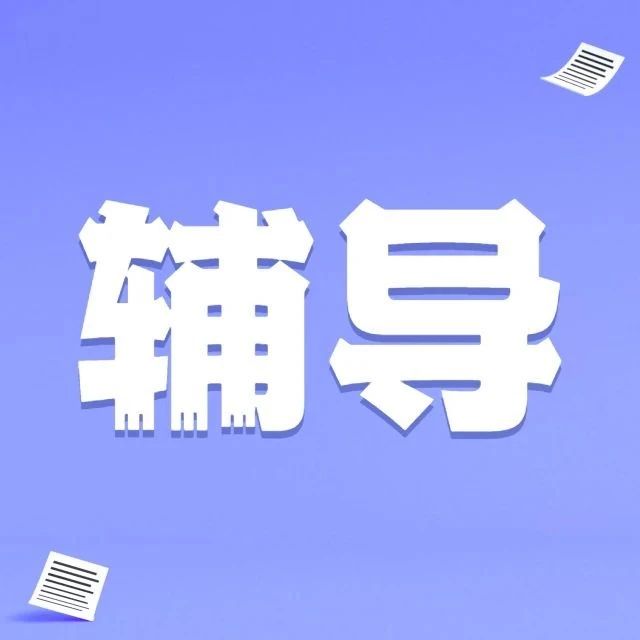 259_1626108361715.jpg