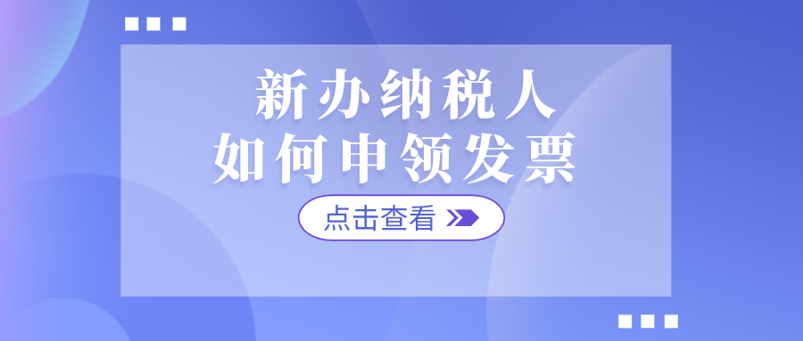 767_1626122719670.png