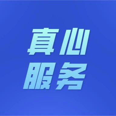 945_1626107424383.jpg