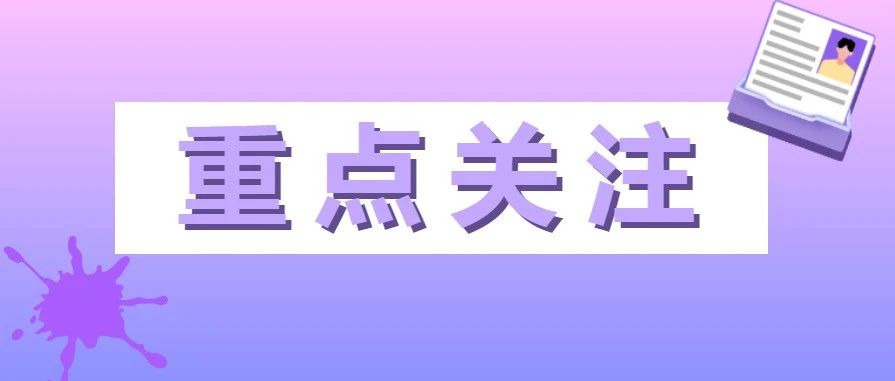 858_1626200452720.jpg