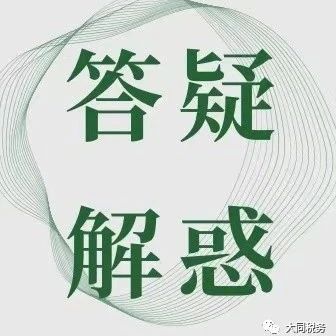 298_1626403206147.jpg