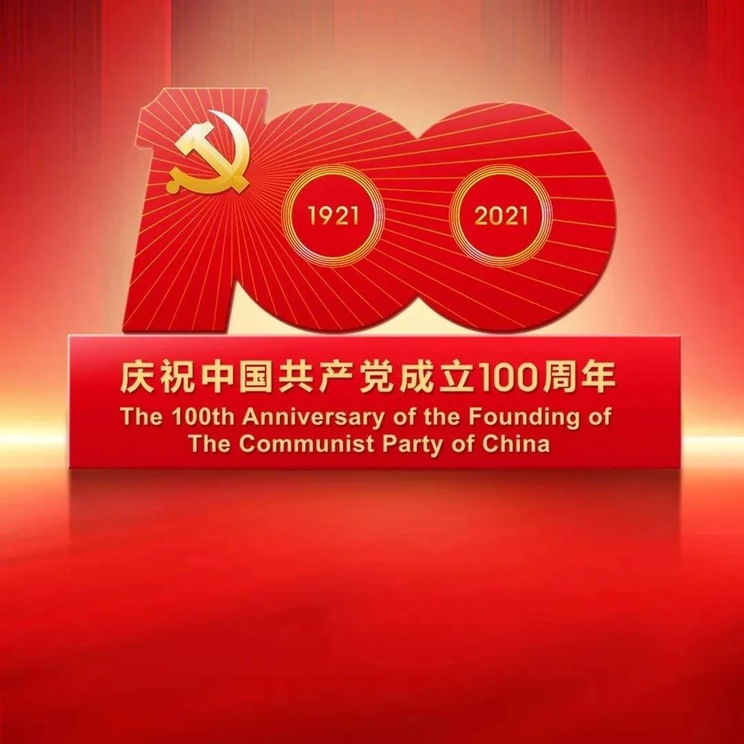 890_1626428110851.jpg